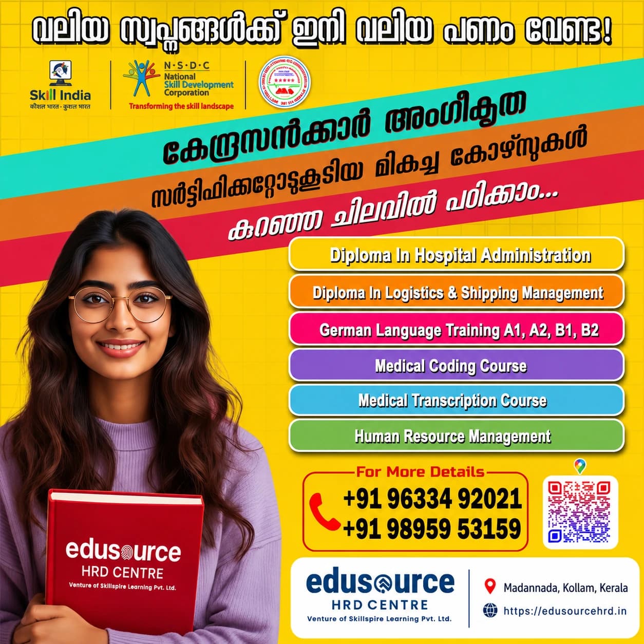 Edusource mission focused skill training classroom