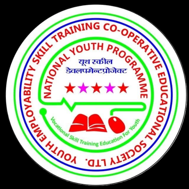 National Youth Programme